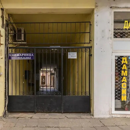 Urban Eden - Lux & Style, 2-bedroom, 2-bathroom Апартамент София